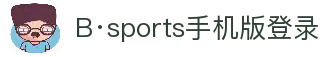 BSport(必一·运动)官方网站-Ultra Platform
