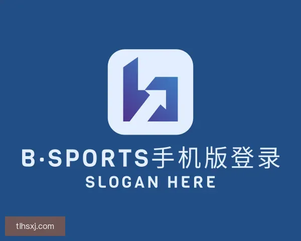 发现bsport体育必一中国网页版